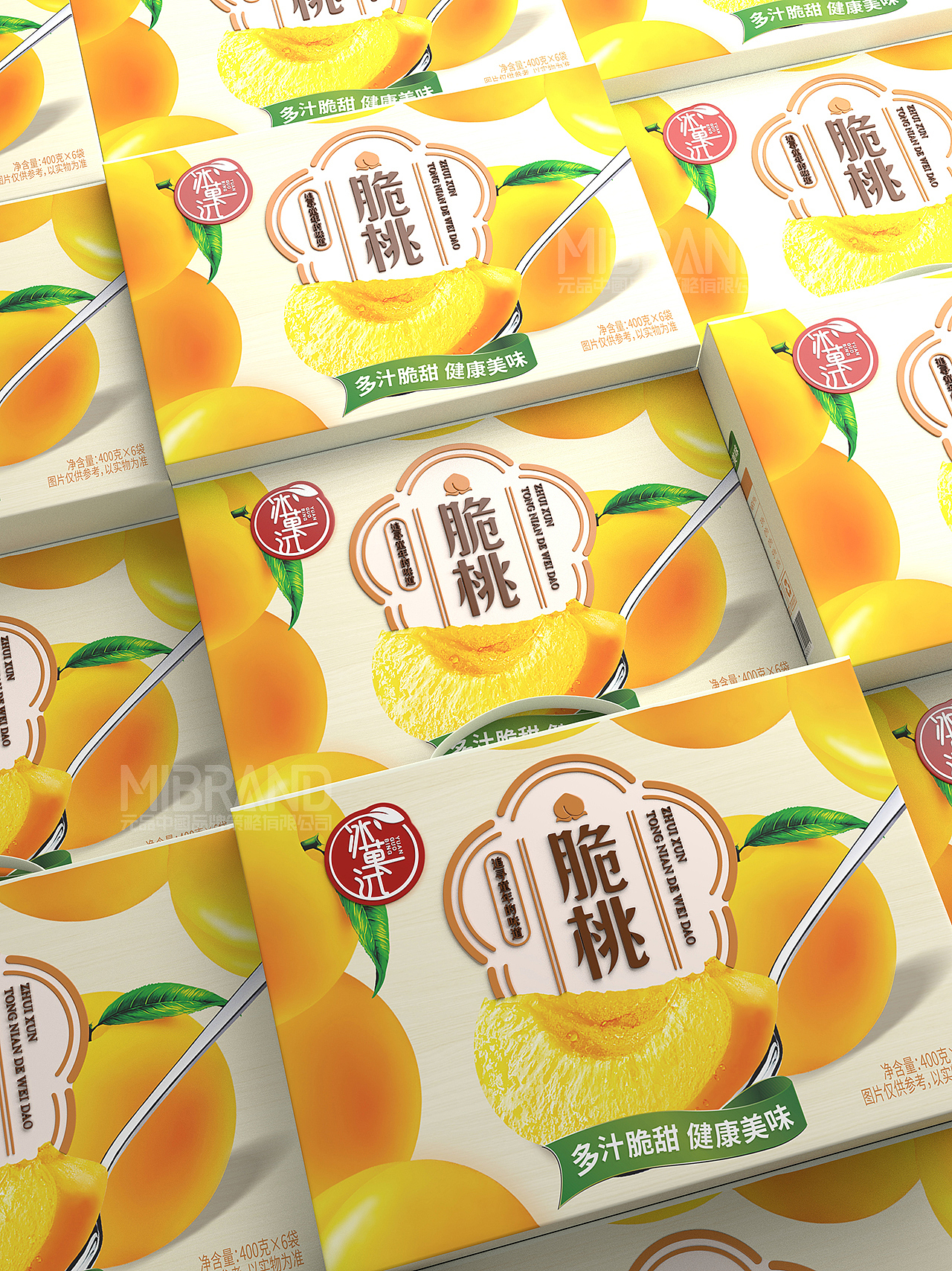 山东烟台丨罐头品牌策划（图ZMzgzNTkyMjUy） - 包装 - 站酷设计师元品品牌设计公司原创素材 - 站酷ZCOOL