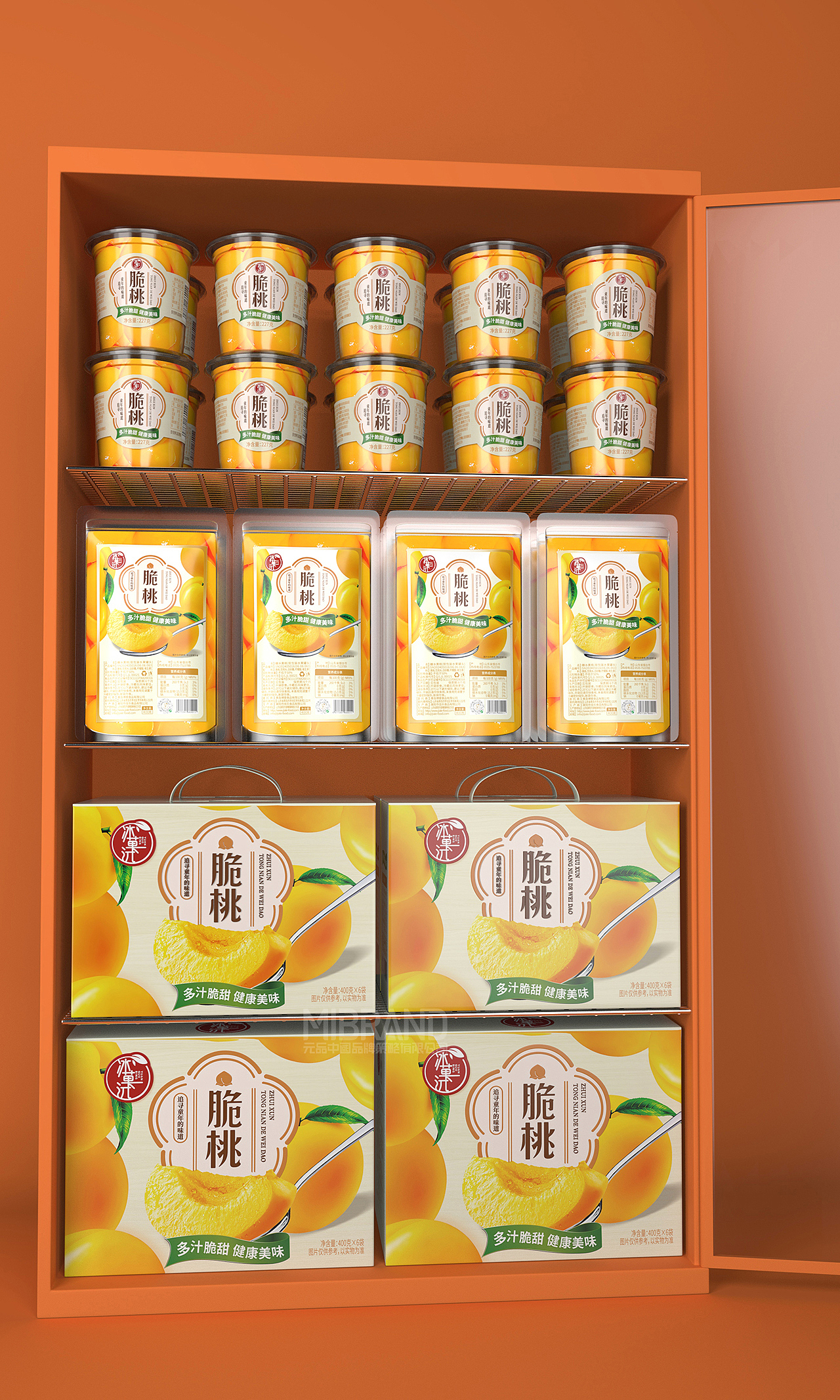 山东烟台丨罐头品牌策划（图ZMzgzNTkyNzA4） - 包装 - 站酷设计师元品品牌设计公司原创素材 - 站酷ZCOOL