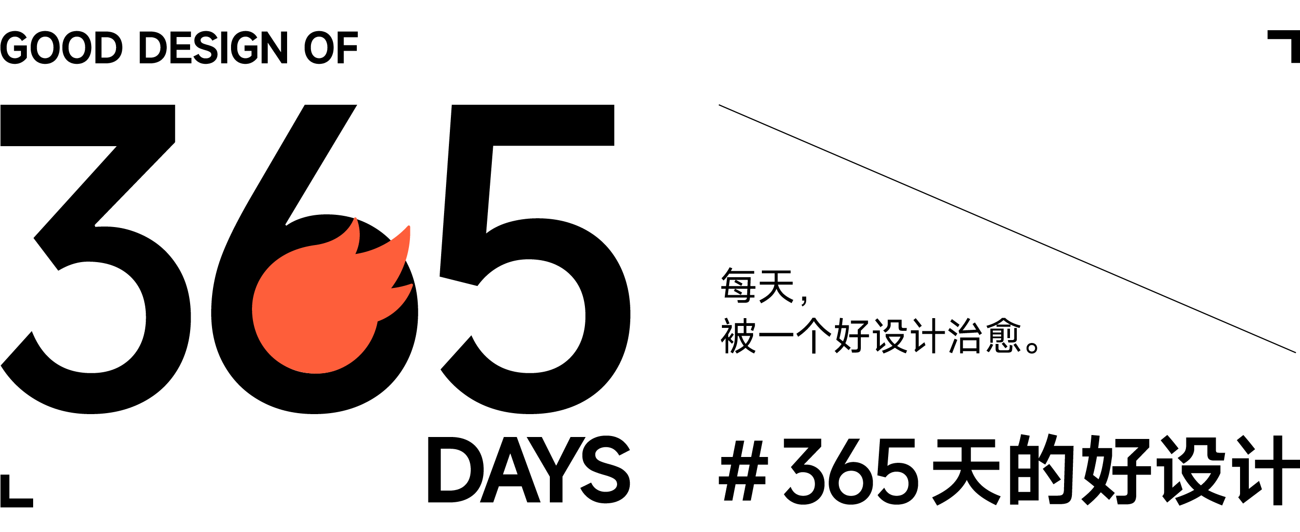 拿捏复古港风！退休人士俱乐部周边产品设计（图ZMTUwMDc0OTY=） - 教程 - 站酷设计师站酷资讯原创素材 - 站酷ZCOOL