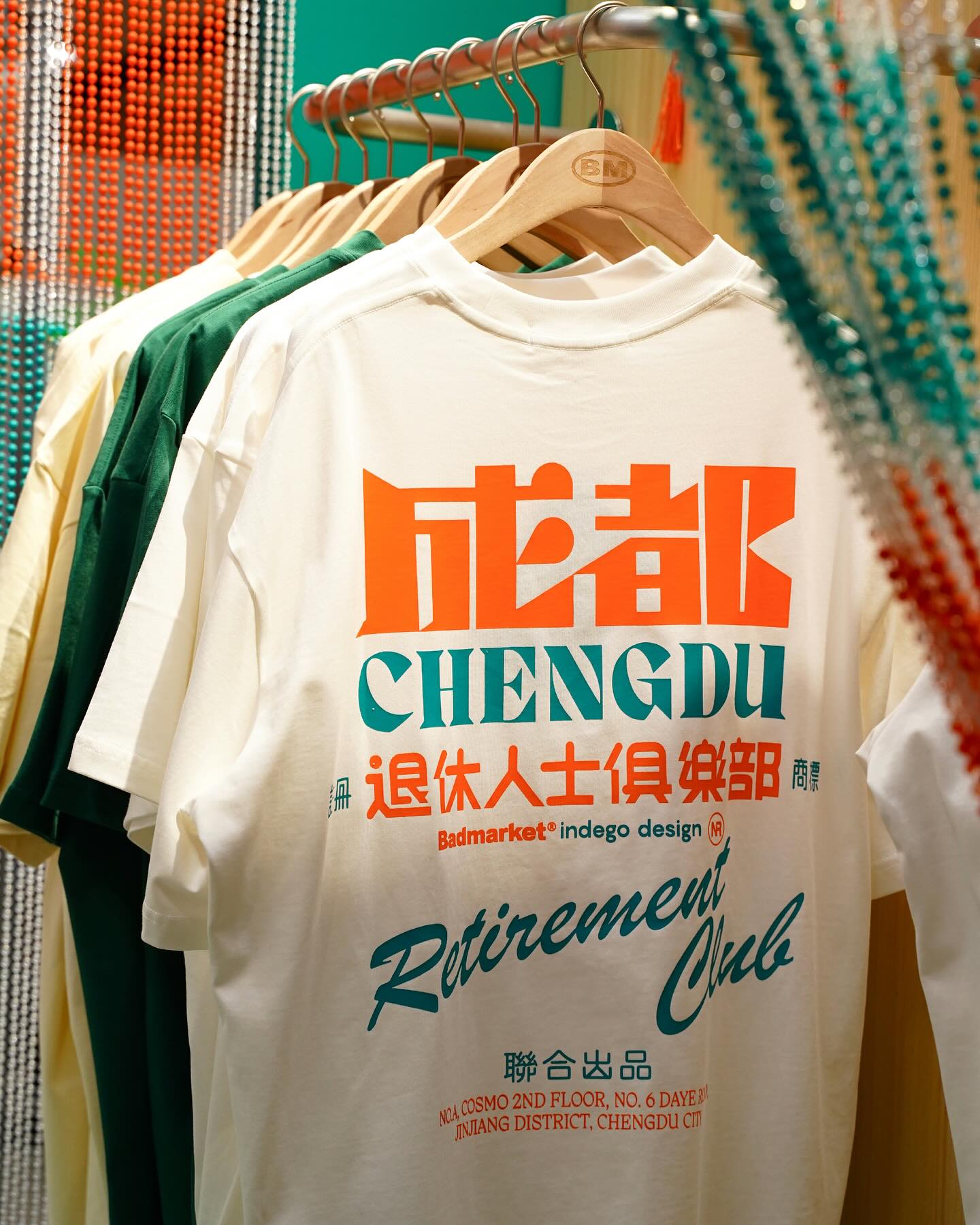 拿捏复古港风！退休人士俱乐部周边产品设计（图ZMTUwMDc1MDA=） - 教程 - 站酷设计师站酷资讯原创素材 - 站酷ZCOOL