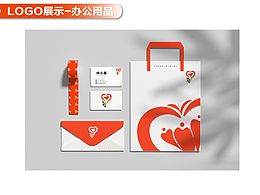 “沐言善行”慈善公益品牌logo設計