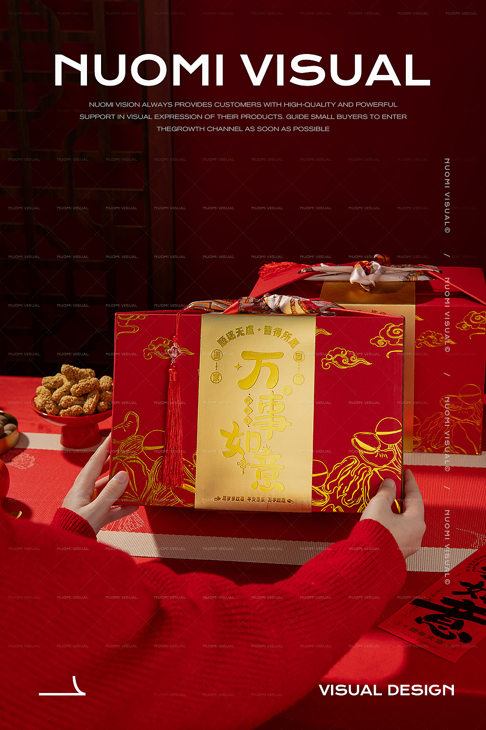 新年零食礼盒拍摄（图ZMzgzNTk2MjAw） - 产品摄影 - 站酷设计师糯米视觉摄影原创素材 - 站酷ZCOOL