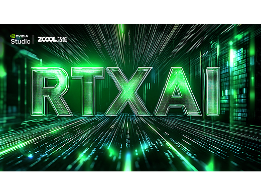 英伟达RTX AI