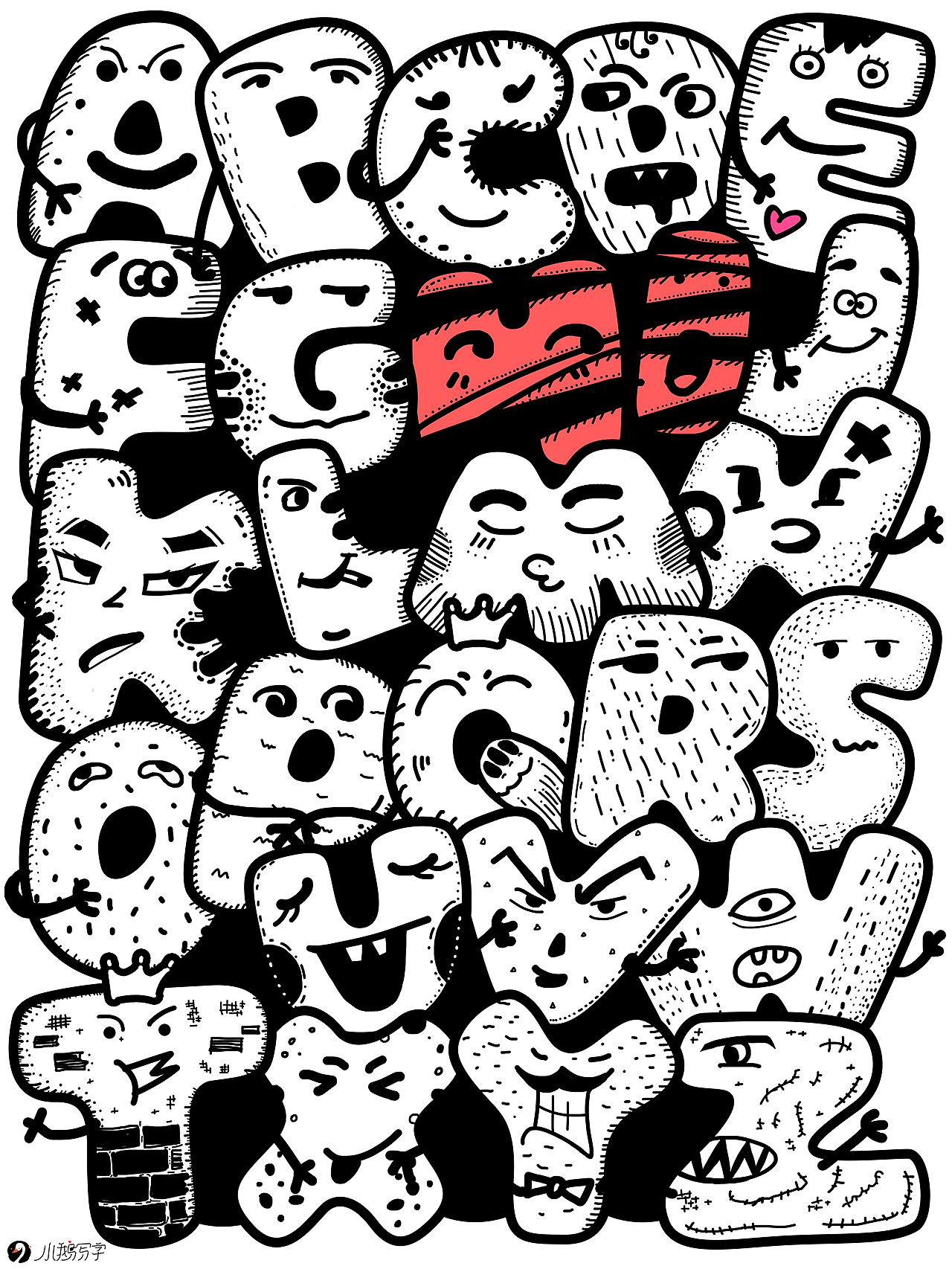 朝暮与共 行至天光（图ZMzgzNTk3Mzg0） - 字体/字形 - 站酷设计师杨会会原创素材 - 站酷ZCOOL