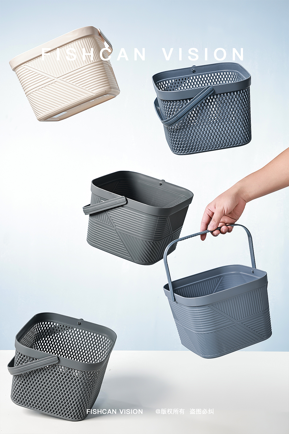 产品摄影 | 收纳篮 x 鱼罐头视觉（图ZMzgzNTk4MjY0） - 产品摄影 - 站酷设计师鱼罐头视觉原创素材 - 站酷ZCOOL