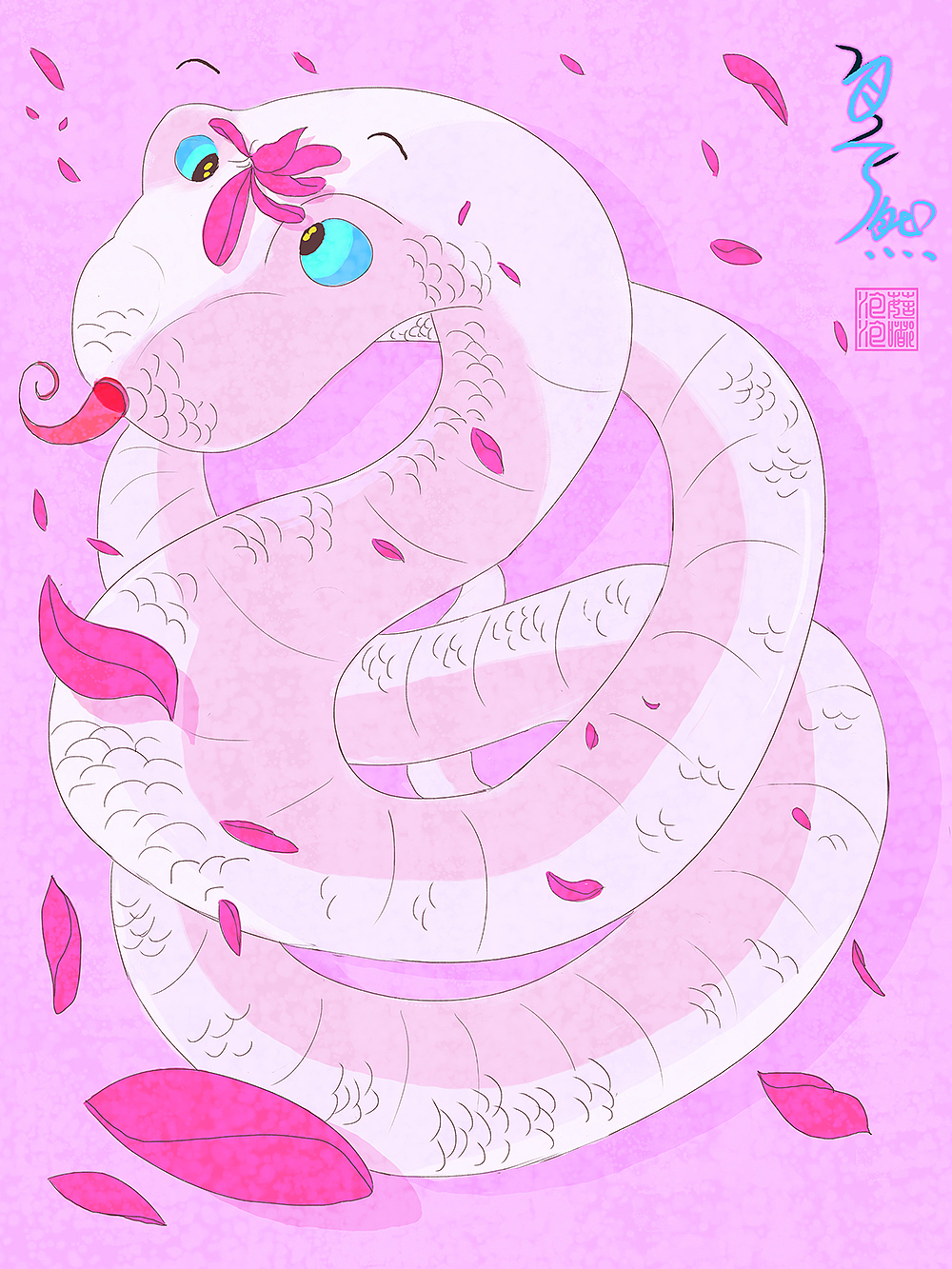 2025乙巳蛇 —— 一盯（定）行（图ZMzgzNTk4ODI0） - 单幅漫画 - 站酷设计师漫画家菇嘟泡泡原创素材 - 站酷ZCOOL