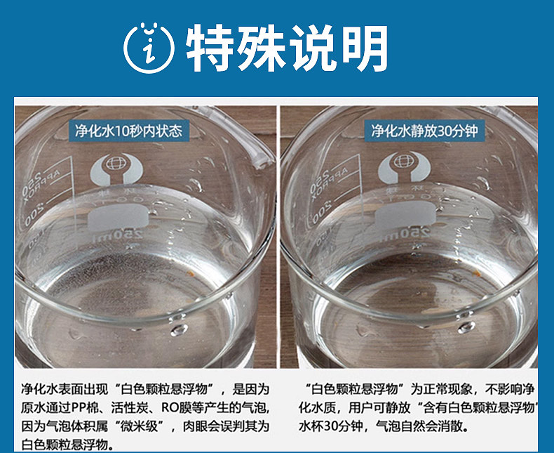 电商设计-滤芯丨N-11S M6规格