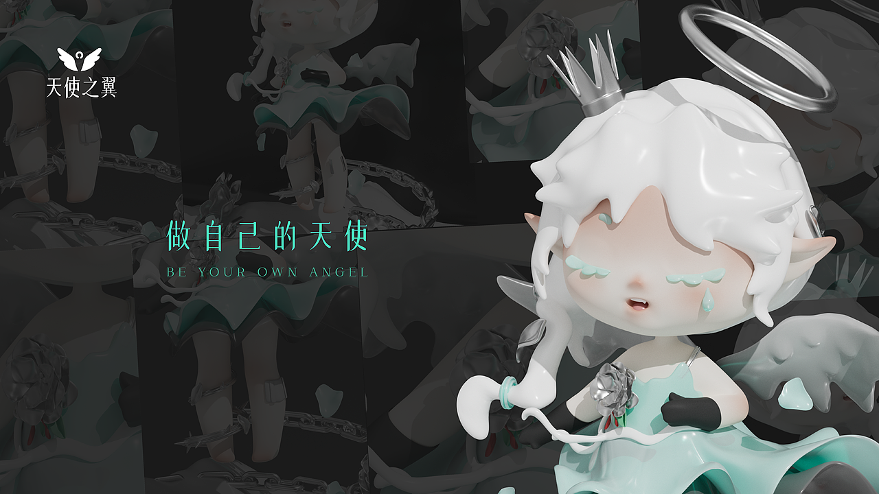 做自己的天使（图ZMzgzNTk5OTI4） - IP形象 - 站酷设计师LUNUR原创素材 - 站酷ZCOOL