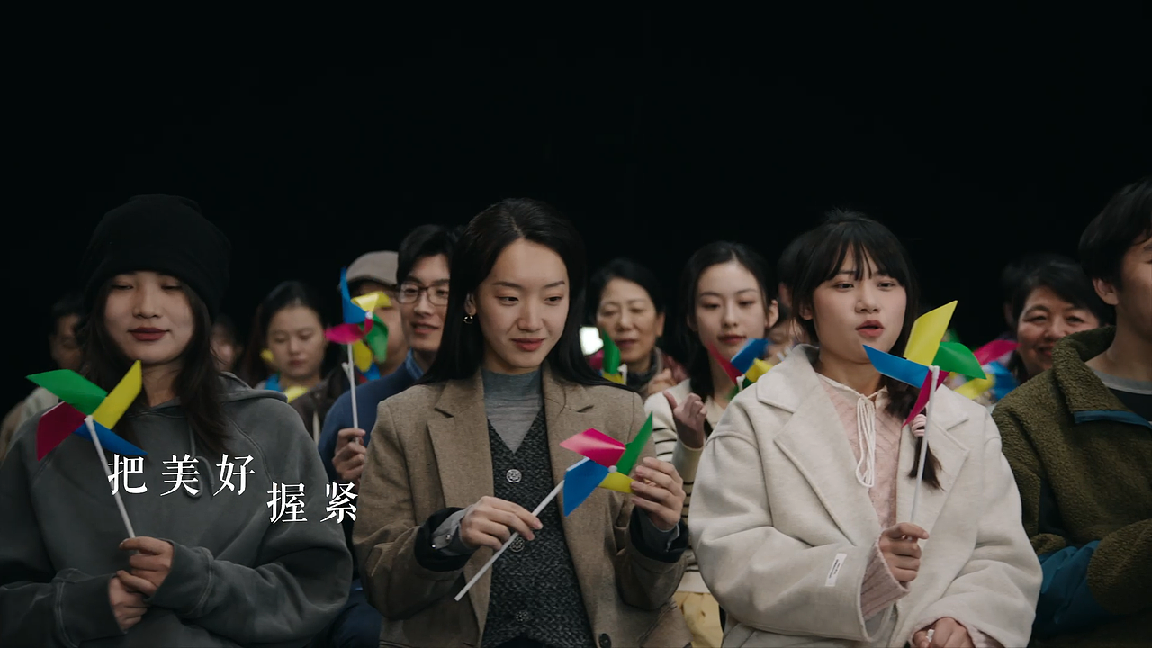 百度✖️董浩叔叔：把风车握在自己手里（图ZMzgzNjAxMDMy） - 宣传片 - 站酷设计师盘马弯弓PMWG原创素材 - 站酷ZCOOL