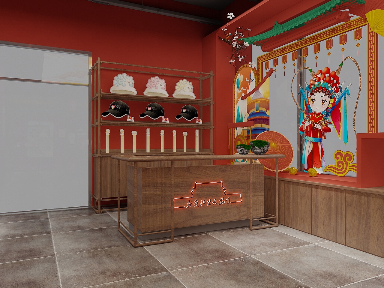 北京故宫纪念品售卖店