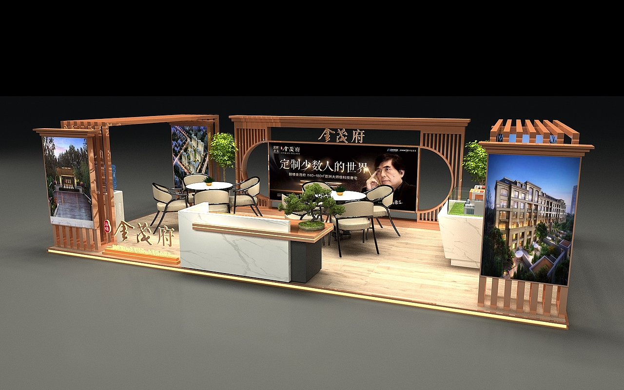 地产展位（图ZMzgzNjAxOTA4） - 场景 - 站酷设计师Z15654081原创素材 - 站酷ZCOOL