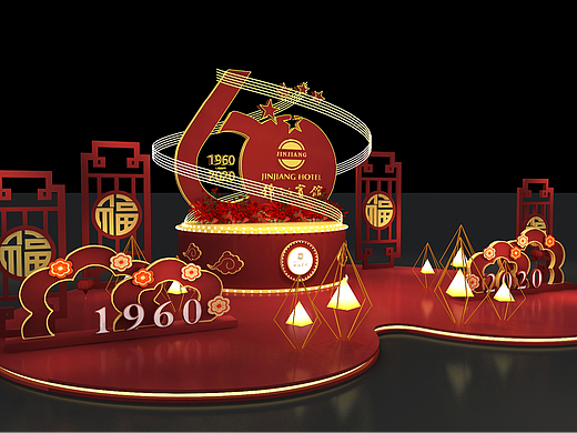 新年美陈