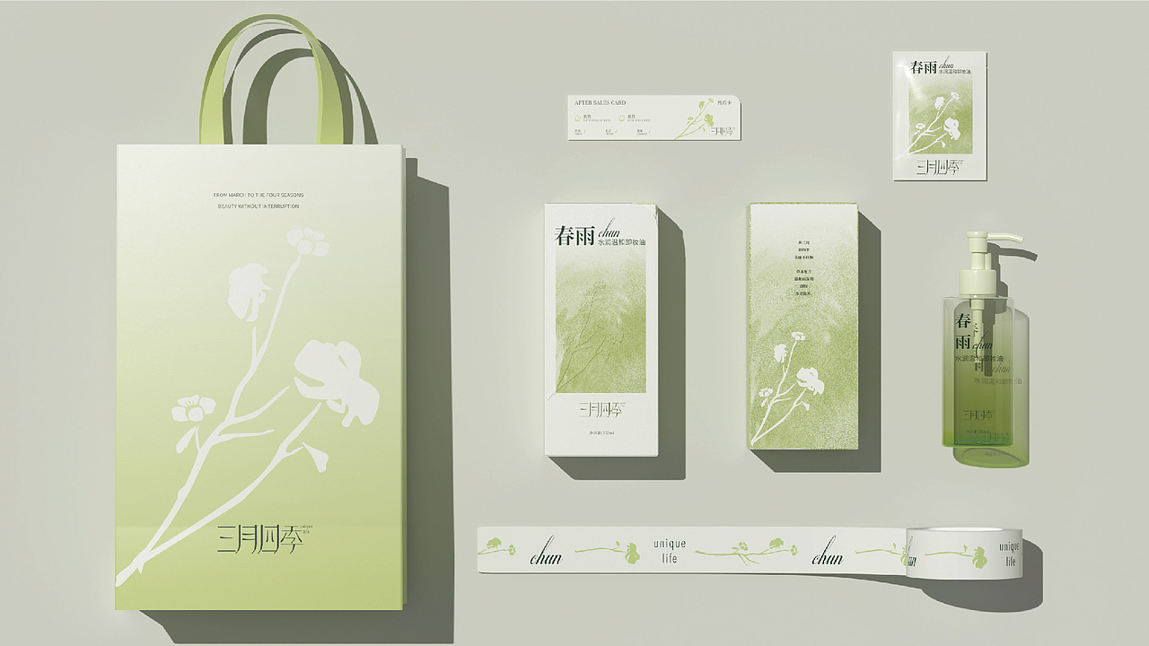 护肤品品牌设计|如何让护肤品牌的设计更自然更纯粹?