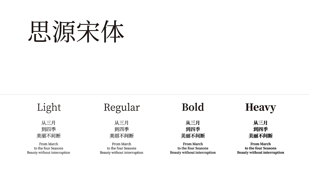 护肤品品牌设计|如何让护肤品牌的设计更自然更纯粹?