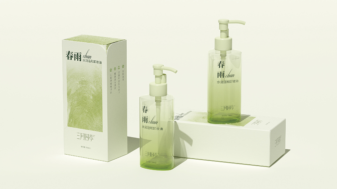 护肤品品牌设计|如何让护肤品牌的设计更自然更纯粹?