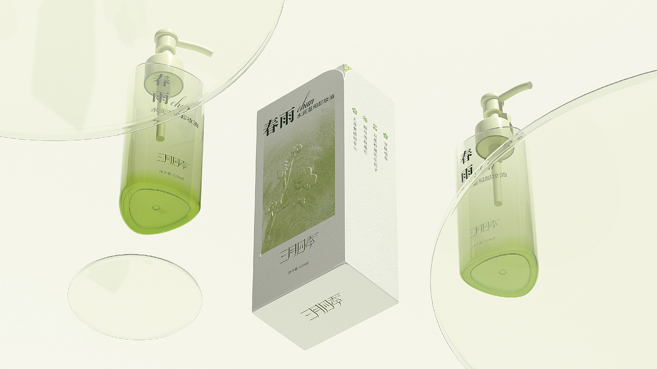护肤品品牌设计|如何让护肤品牌的设计更自然更纯粹?