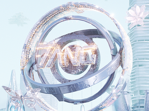 20250101