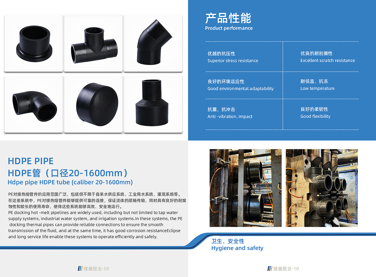 产品画册（图ZMzgzNjAzOTY4） - 书籍/画册 - 站酷设计师丁耶子原创素材 - 站酷ZCOOL