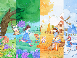 水彩绘本——花园的四季