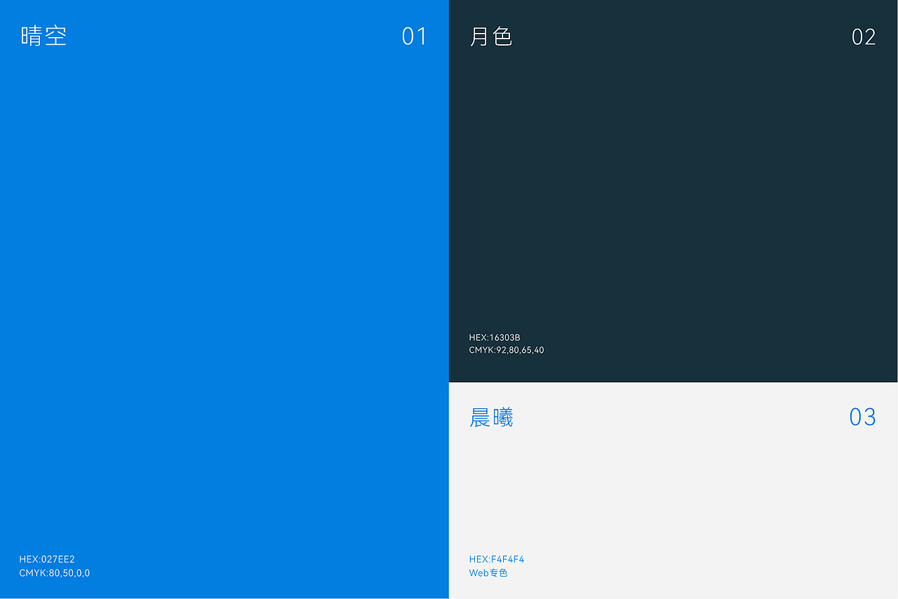 给朋友画了个牛|包装印刷厂Logo设计