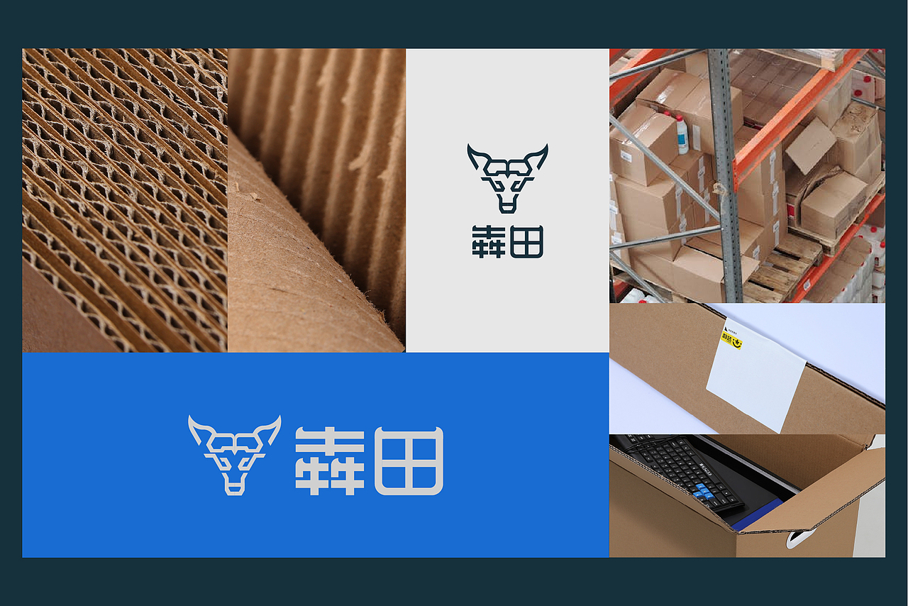 给朋友画了个牛|包装印刷厂Logo设计