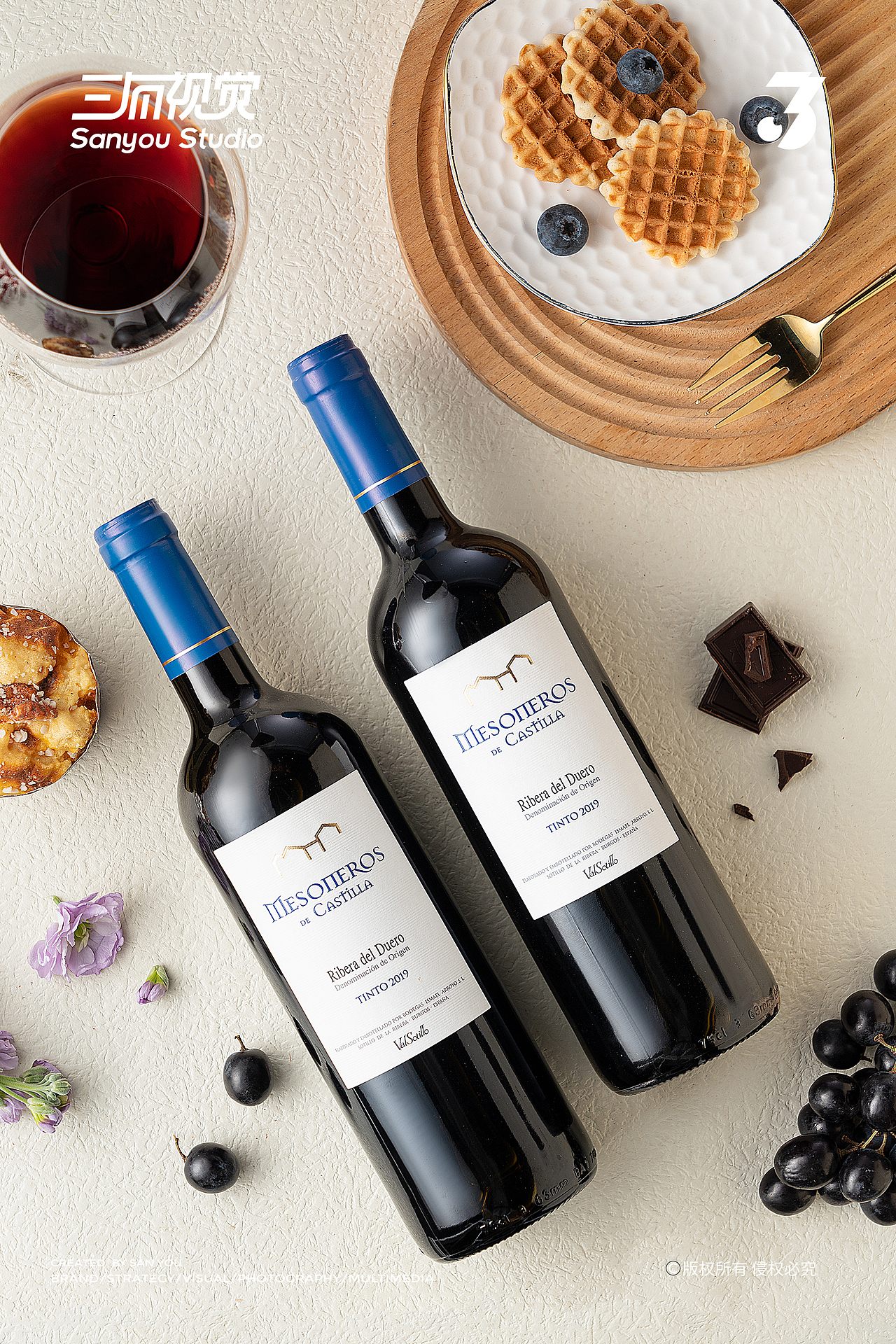 三有视觉丨酒类拍摄丨近期红酒合集分享