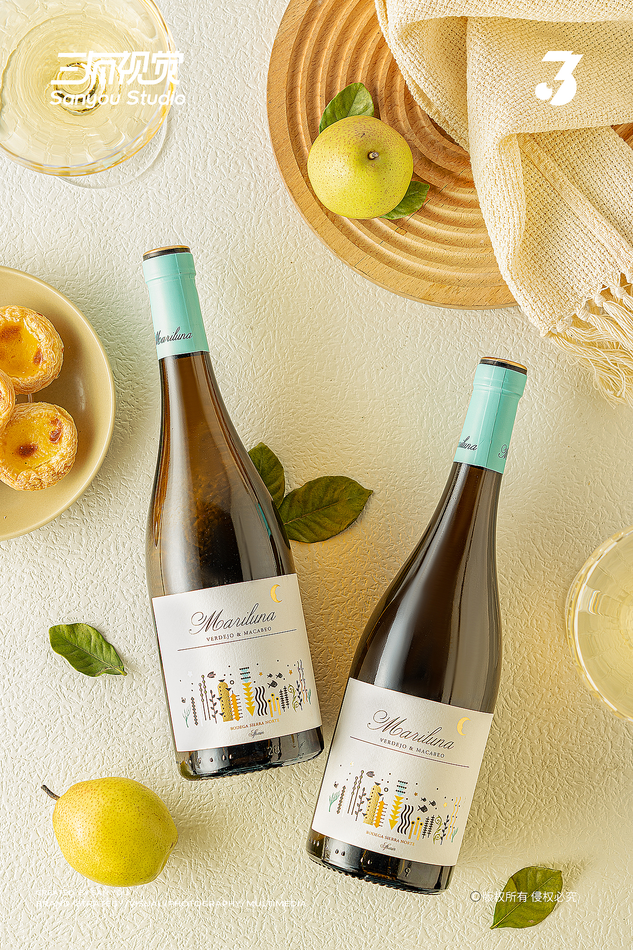 三有视觉丨酒类拍摄丨近期红酒合集分享
