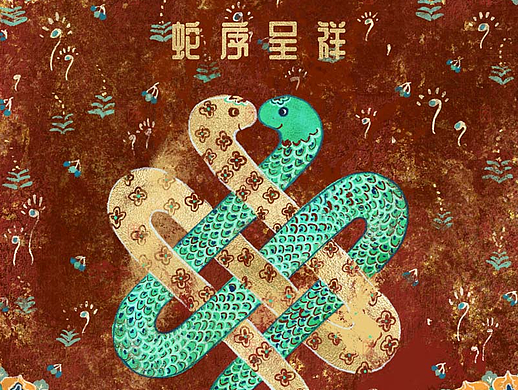 2024年第四组儿童插画练习