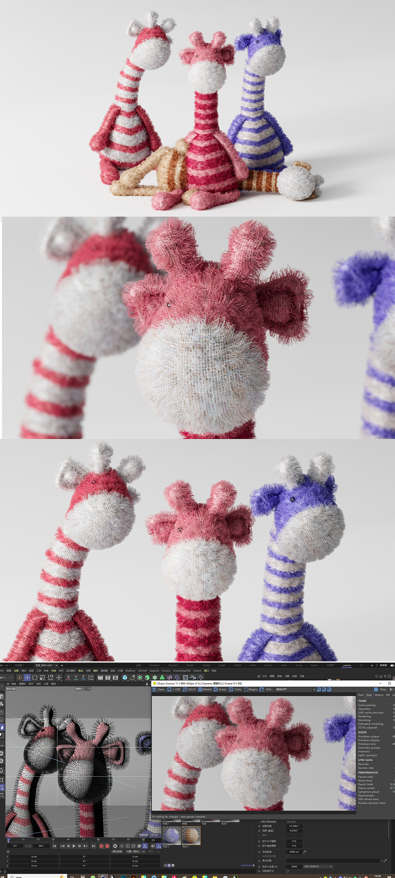 毛发渲染（图ZMzgzNjA2MzEy） - 产品 - 站酷设计师楊花落盡子规啼原创素材 - 站酷ZCOOL