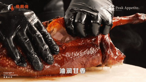 美食视频 | 烧鹅佬脆皮烧鹅 X 口水视觉（图ZMzgzNjA2OTEy） - 美食摄影 - 站酷设计师口水视觉原创素材 - 站酷ZCOOL
