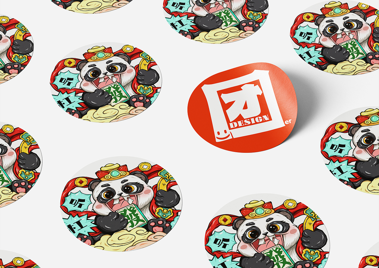 都江堰熊猫-发财糕包装设计（图ZMzgzNjA2OTY0） - 商业插画 - 站酷设计师饭团食品包装设计原创素材 - 站酷ZCOOL