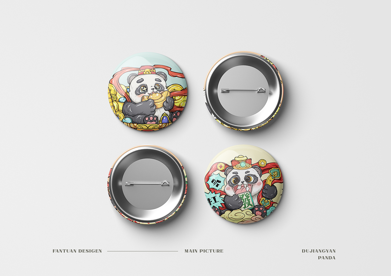 都江堰熊猫-发财糕包装设计（图ZMzgzNjA2OTQ4） - 商业插画 - 站酷设计师饭团食品包装设计原创素材 - 站酷ZCOOL