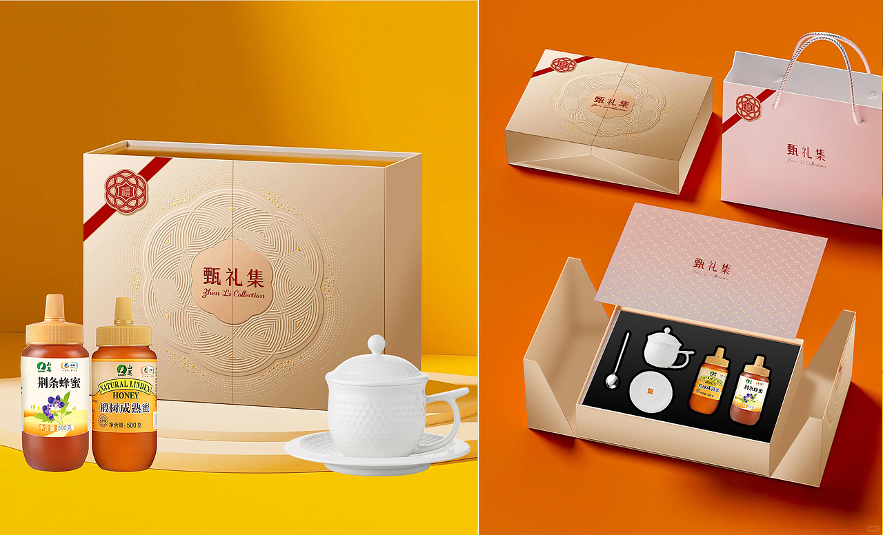 保健品类包装礼盒