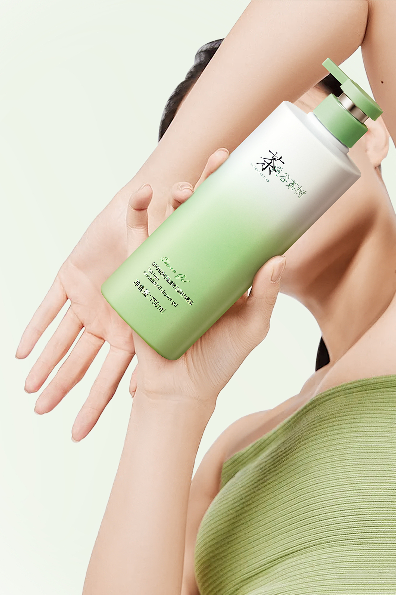 二零二四花花绿绿（图ZMzgzNjA4NjYw） - 修图/后期 - 站酷设计师JOlinsheng原创素材 - 站酷ZCOOL