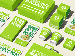 餐饮VI设计
