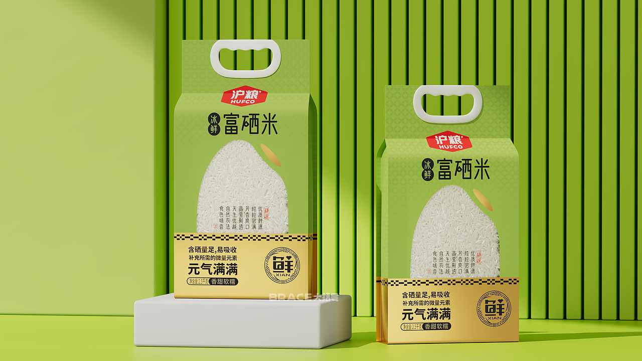 大米包装 五常大米 食品包装设计 农产品包装设计（图ZMzgzNjA5MTEy） - 包装 - 站酷设计师大括号包装设计原创素材 - 站酷ZCOOL