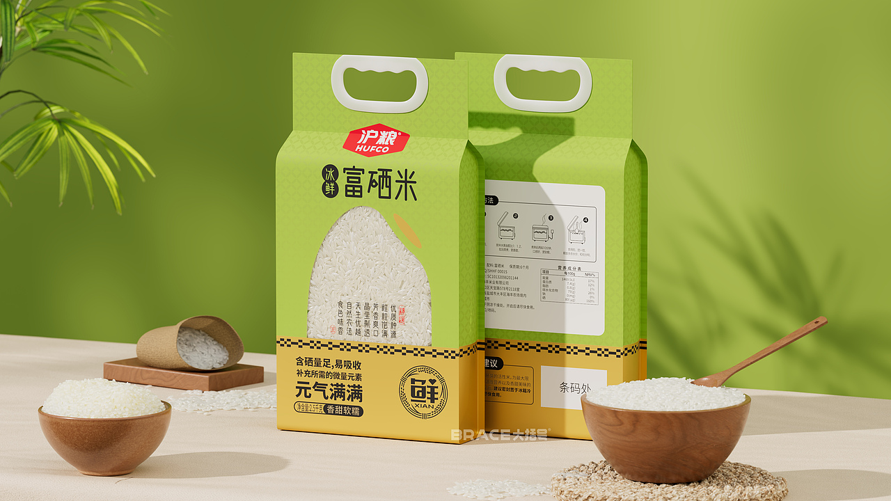 大米包装 五常大米 食品包装设计 农产品包装设计（图ZMzgzNjA5MTE2） - 包装 - 站酷设计师大括号包装设计原创素材 - 站酷ZCOOL