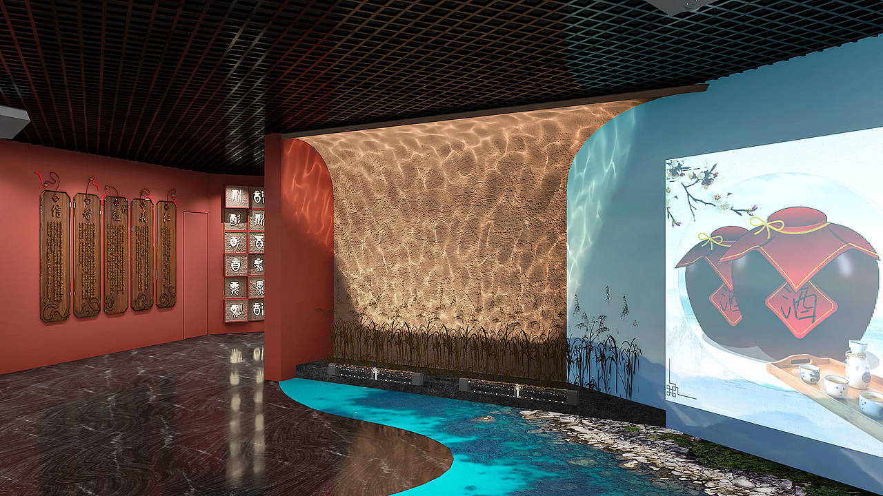 茅台文化体验馆，项目已落地，发发过程稿（图ZMzgzNjEwMzI4） - 商业空间设计 - 站酷设计师空缺了黄昏原创素材 - 站酷ZCOOL