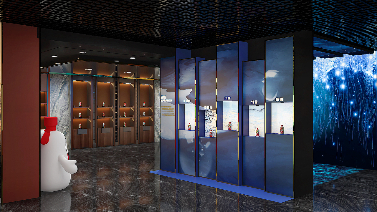 茅台文化体验馆，项目已落地，发发过程稿（图ZMzgzNjEwMzQ4） - 商业空间设计 - 站酷设计师空缺了黄昏原创素材 - 站酷ZCOOL