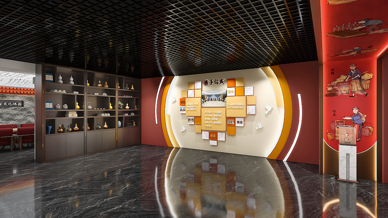 茅台文化体验馆，项目已落地，发发过程稿（图ZMzgzNjEwMzY0） - 商业空间设计 - 站酷设计师空缺了黄昏原创素材 - 站酷ZCOOL