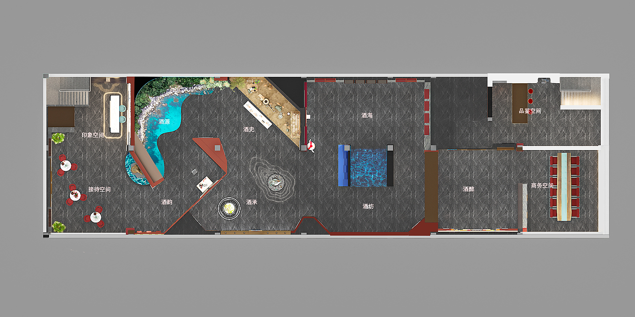 茅台文化体验馆，项目已落地，发发过程稿（图ZMzgzNjEwMzgw） - 商业空间设计 - 站酷设计师空缺了黄昏原创素材 - 站酷ZCOOL