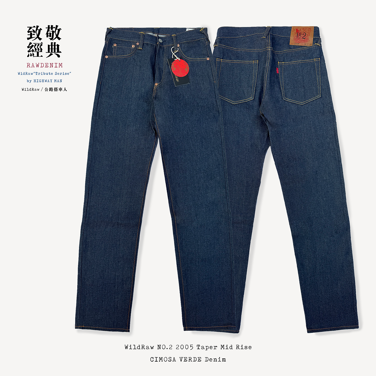 致敬山根系列产品企划（图ZMzgzNjEyMTg4） - 休闲/流行服饰 - 站酷设计师一笔一画原创素材 - 站酷ZCOOL