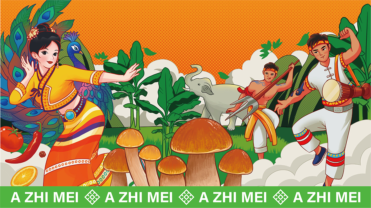 阿芝妹超级云南米线餐饮品牌全案策划(图ZMzgzNjE1OTIw) - 品牌 - 站酷设计师虎派品牌策划原创素材 - 站酷ZCOOL
