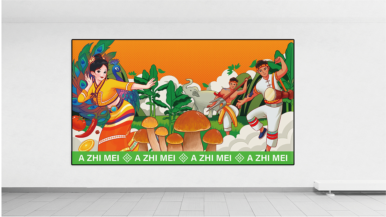 阿芝妹超级云南米线餐饮品牌全案策划(图ZMzgzNjE2MDAw) - 品牌 - 站酷设计师虎派品牌策划原创素材 - 站酷ZCOOL