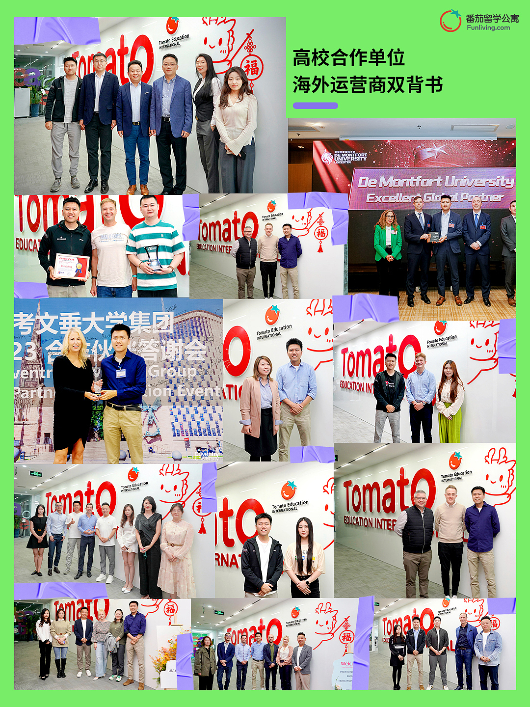 小红书品牌投放海报