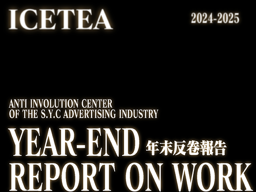 2024-2025 一点记录
