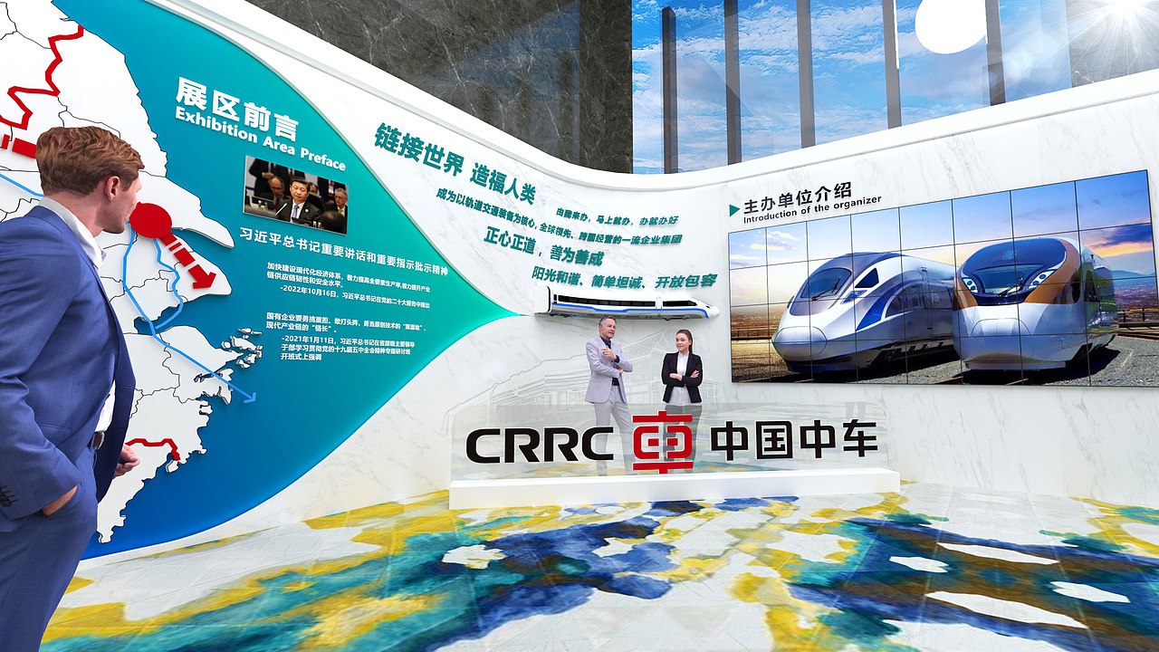 中车新能源机车展区