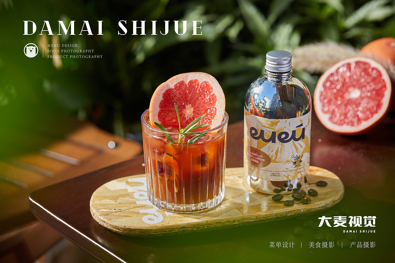 大麦案例【EUEU】美食摄影 专业设备拍摄