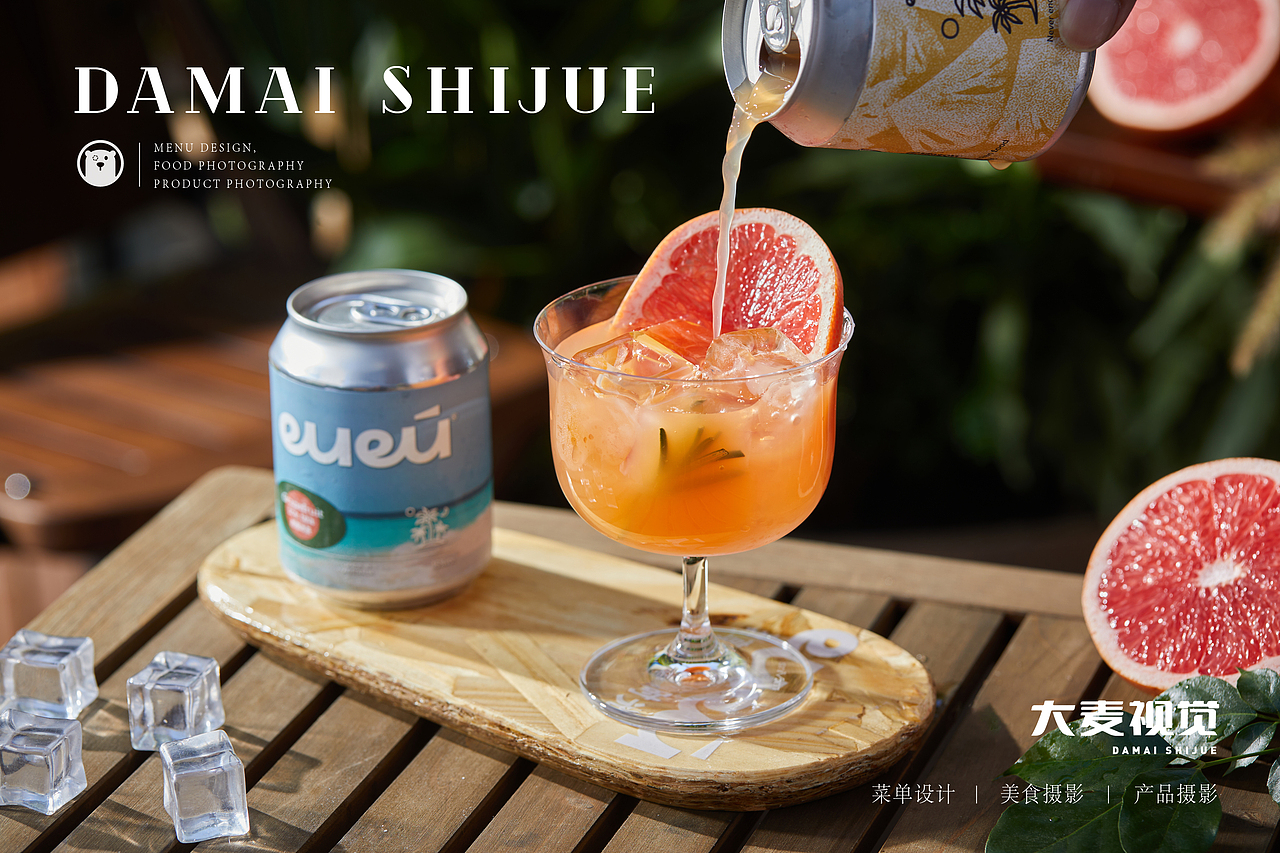 大麦案例【EUEU】美食摄影 专业设备拍摄