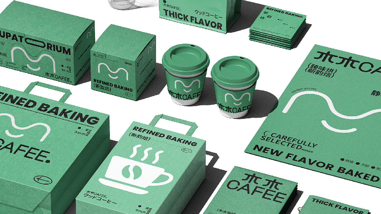 木木CAFEE.| 咖啡品牌设计